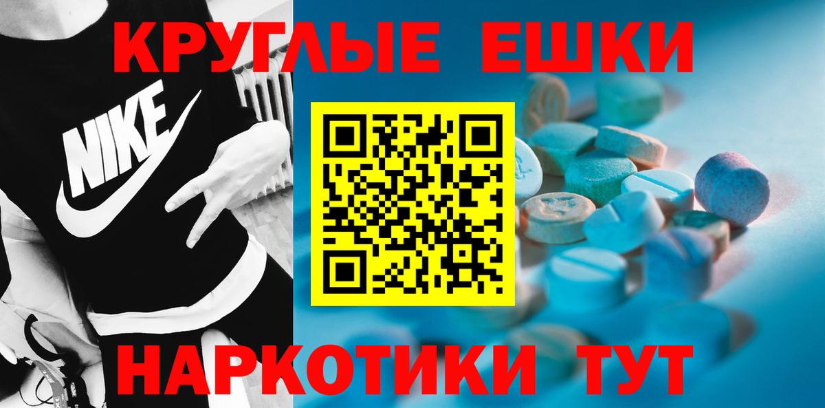 Экстази Дубай  Ecstasy  Экстази mix  Берёзовский 