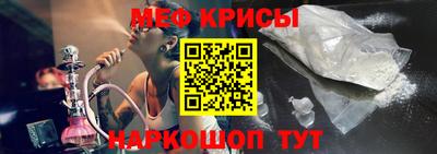 винт Аргун