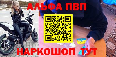 гашик Аргун