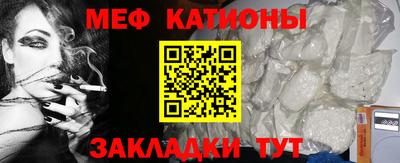 мдма Апшеронск