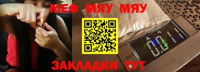 гашик Аргун