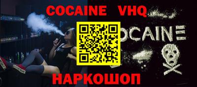 трава Апрелевка