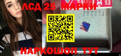 скорость mdpv Апрелевка