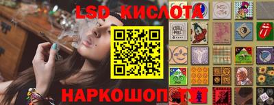 винт Аргун
