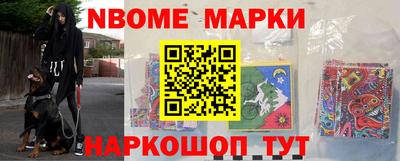 гашик Аргун