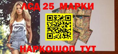 мдма Апшеронск