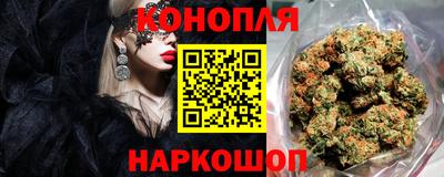 трава Апрелевка
