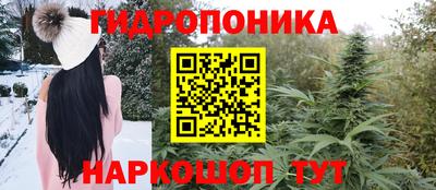 COCAINE Апшеронск