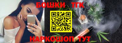винт Аргун