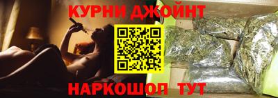 COCAINE Апшеронск