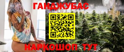 винт Аргун