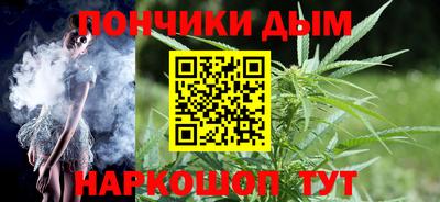 винт Аргун