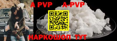 гашик Аргун