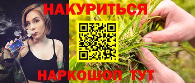 винт Аргун