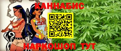 мдма Апшеронск