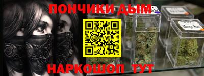 трава Апрелевка