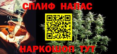трава Апрелевка