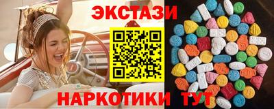 трава Апрелевка