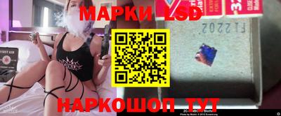 мдма Апшеронск