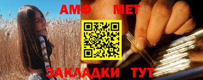 мдма Апшеронск