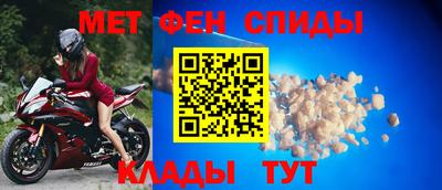 скорость mdpv Апрелевка