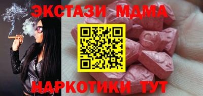 гашик Аргун