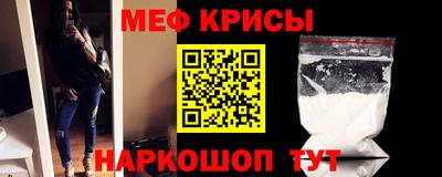 гашик Аргун