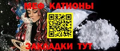 мдма Апшеронск