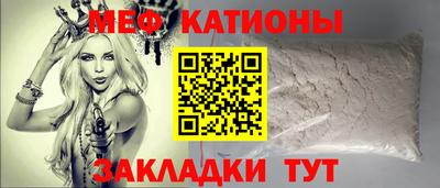 винт Аргун