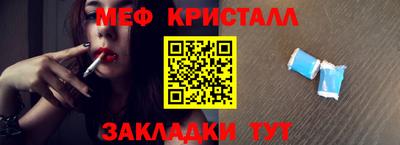 гашик Аргун