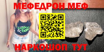 трава Апрелевка
