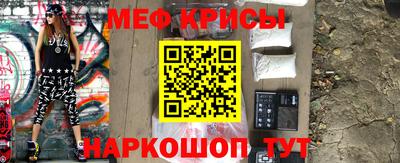 винт Аргун