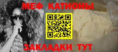 трава Апрелевка