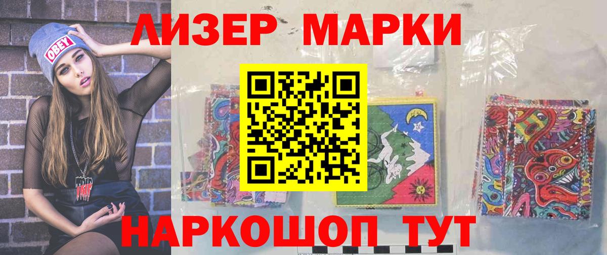 MDMA Берёзовский